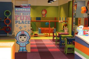 Детски център Kids Space