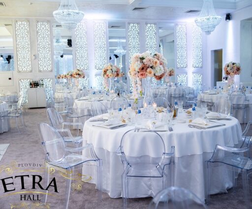Сватбена зала – ETRA HALL