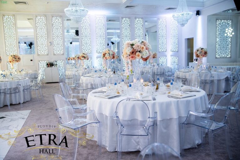 Сватбена зала – ETRA HALL